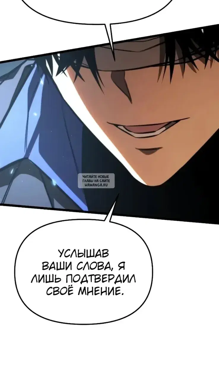 Page 55.000