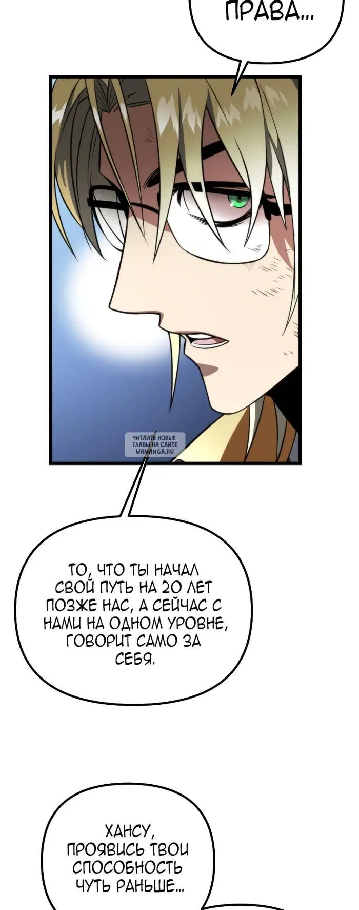Page 56.000