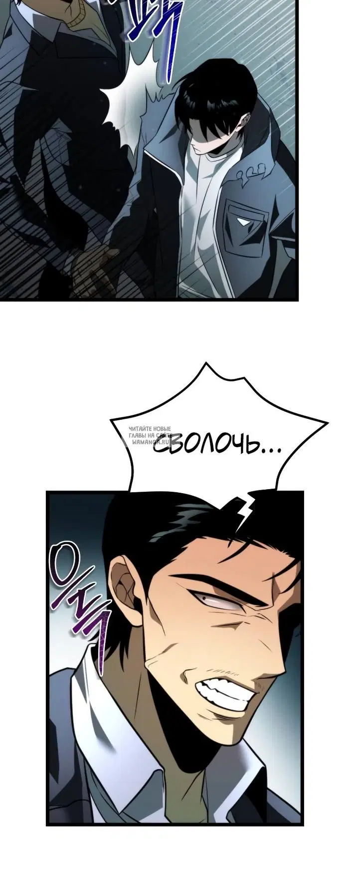 Page 56.000