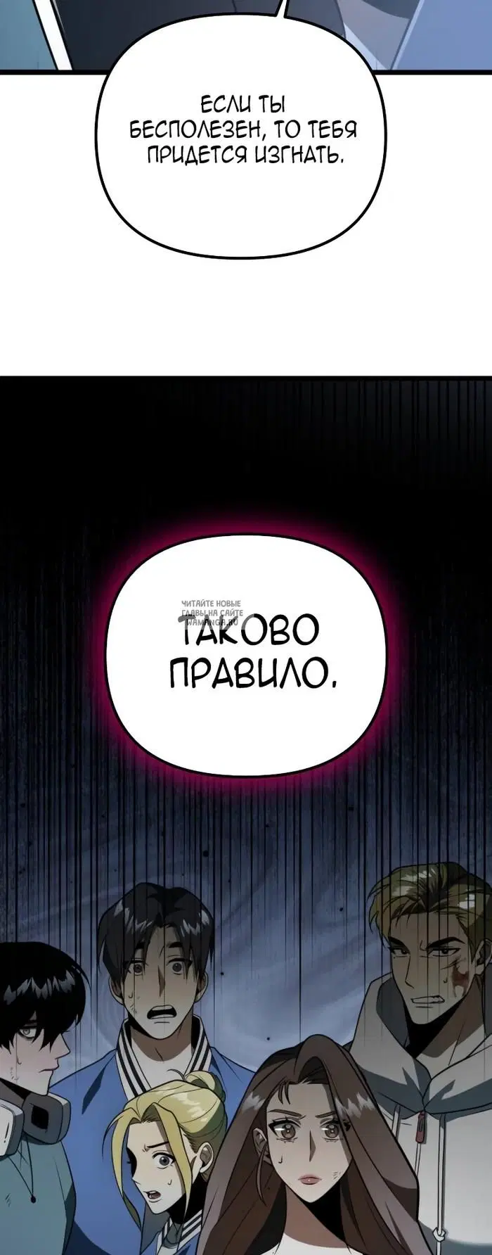 Page 56.000