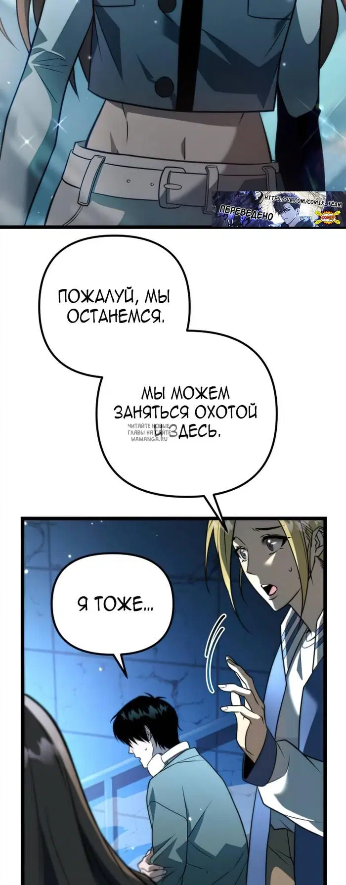 Page 56.000