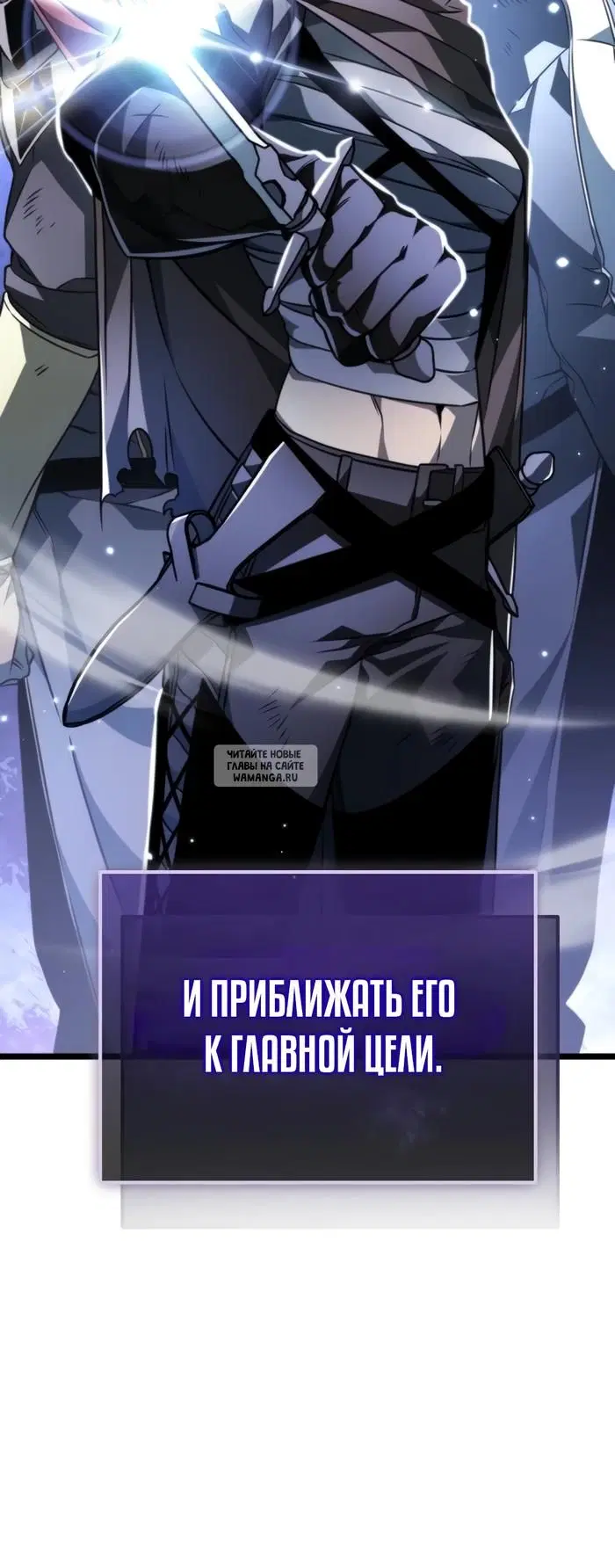 Page 56.000