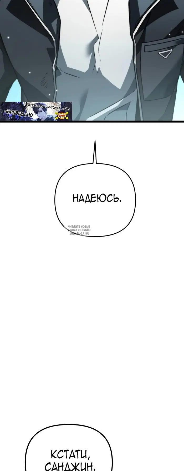 Page 56.000