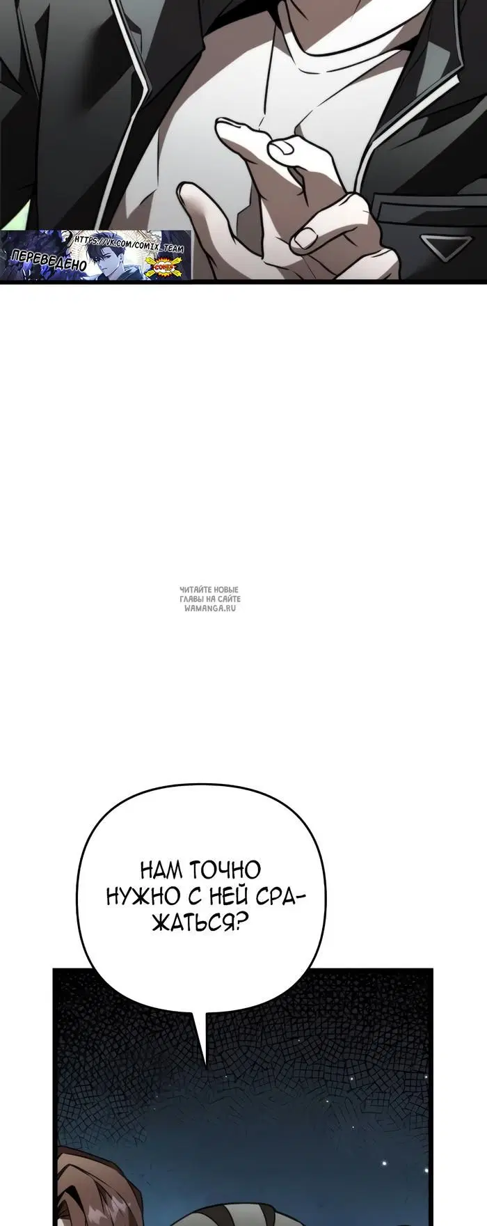 Page 56.000