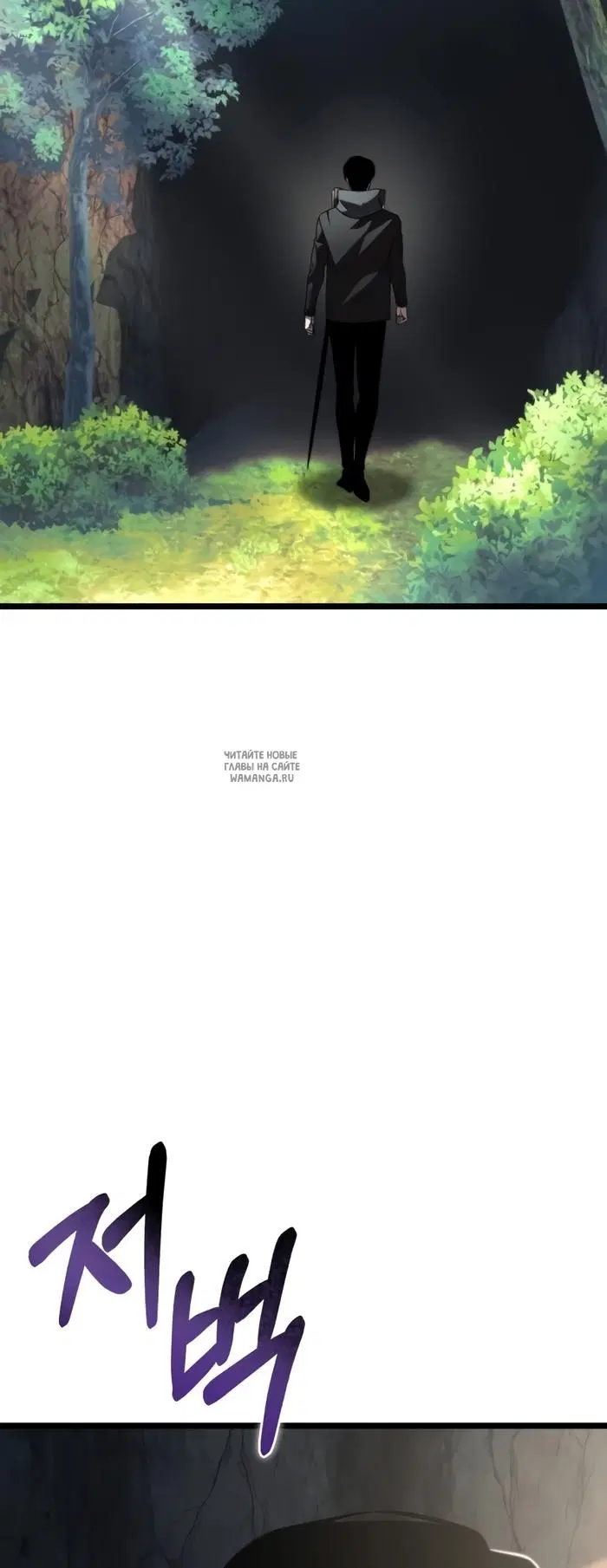 Page 56.000