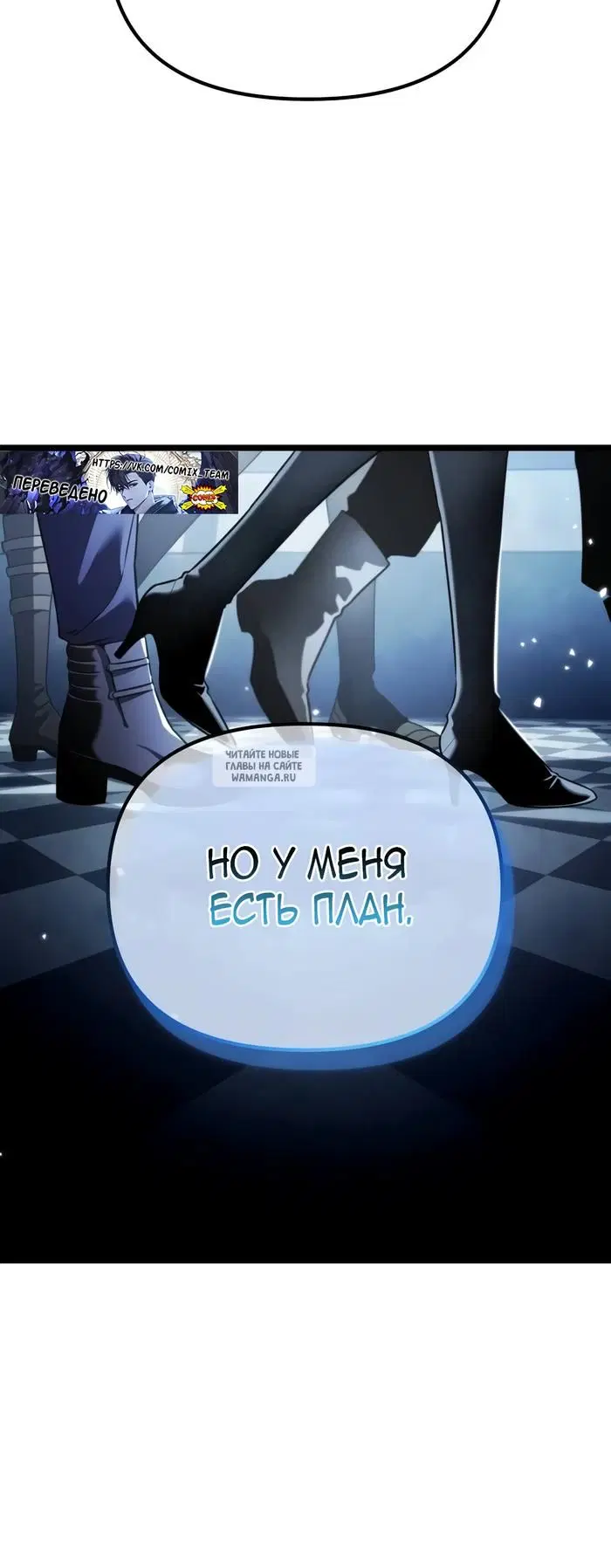 Page 56.000