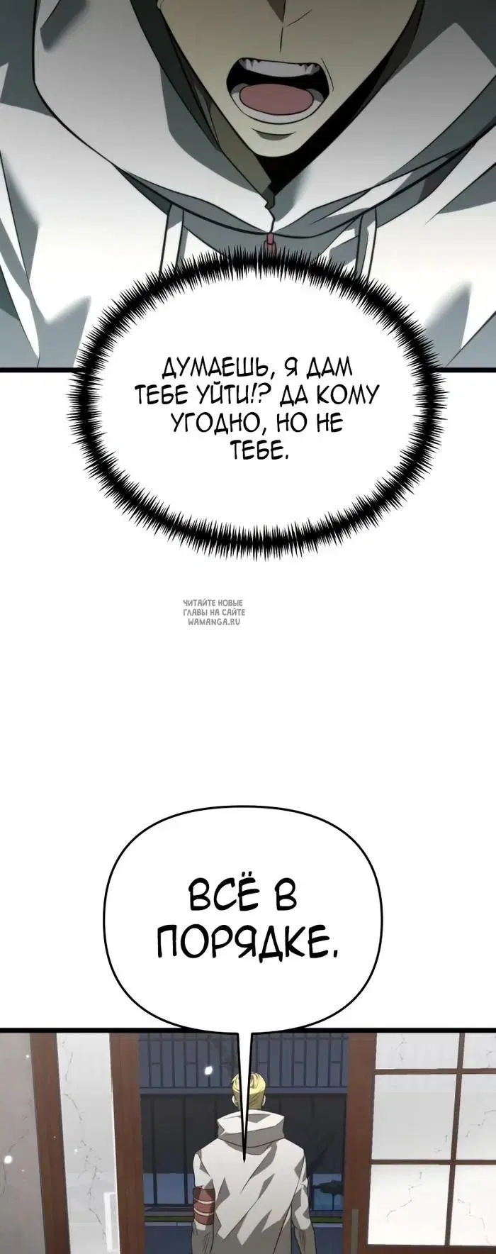 Page 56.000