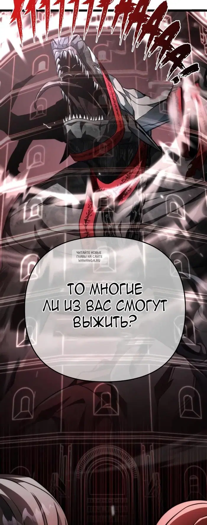 Page 56.000