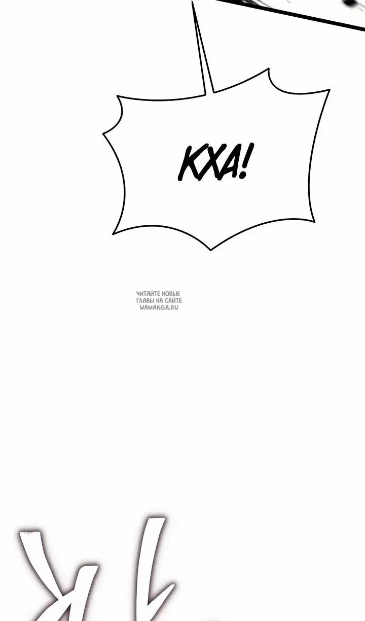 Page 56.000