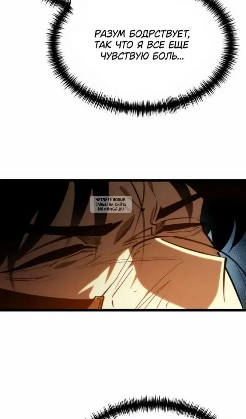 Page 56.000
