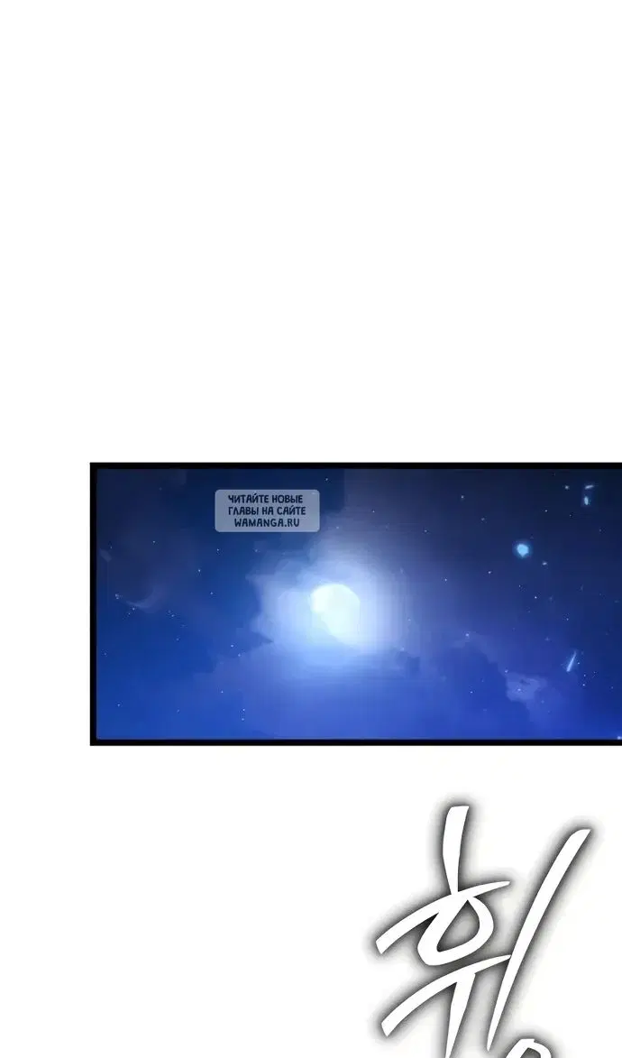 Page 56.000