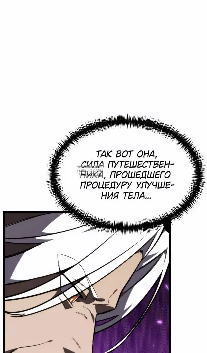 Page 56.000