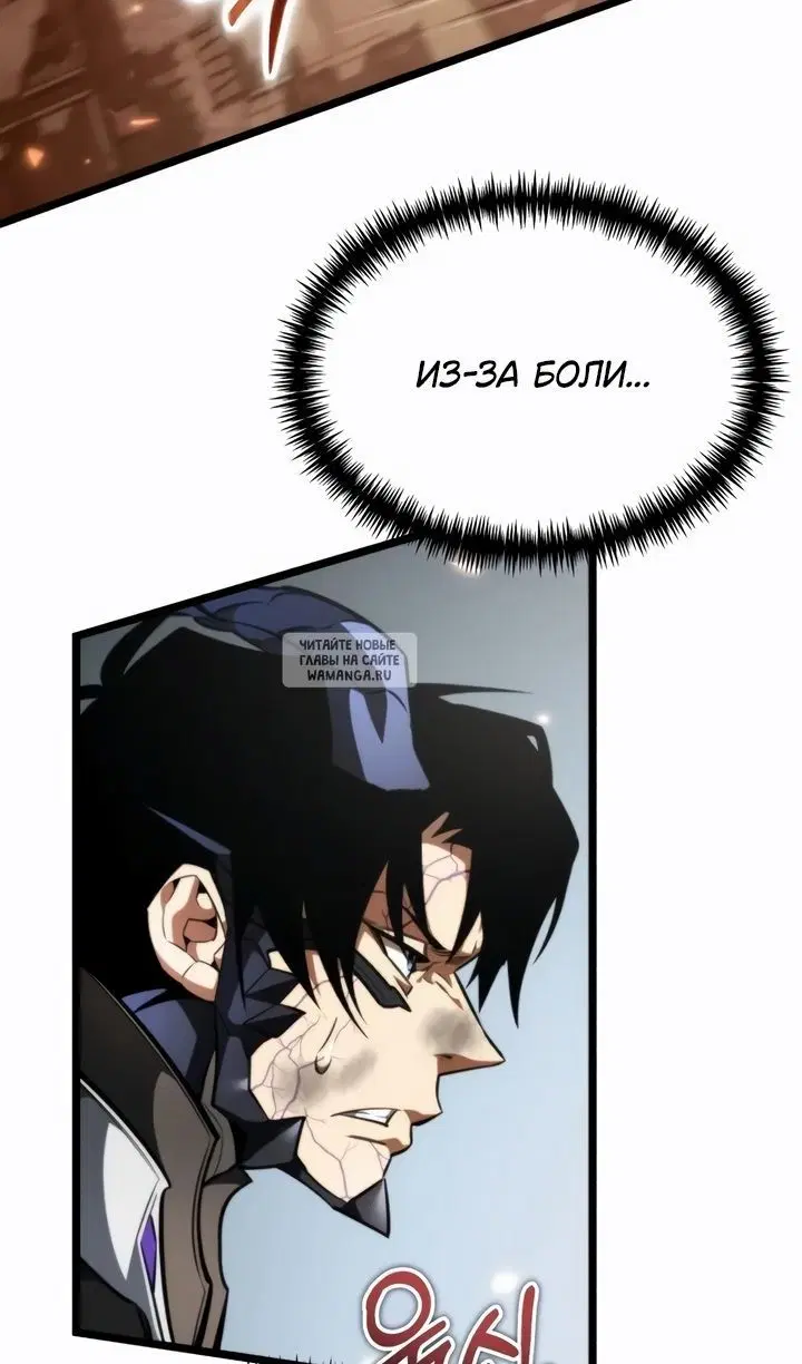 Page 56.000