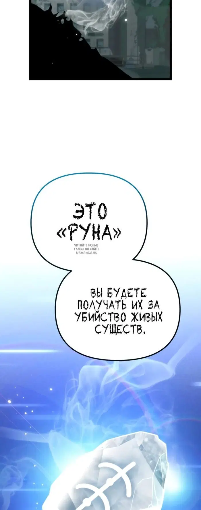 Page 57.000