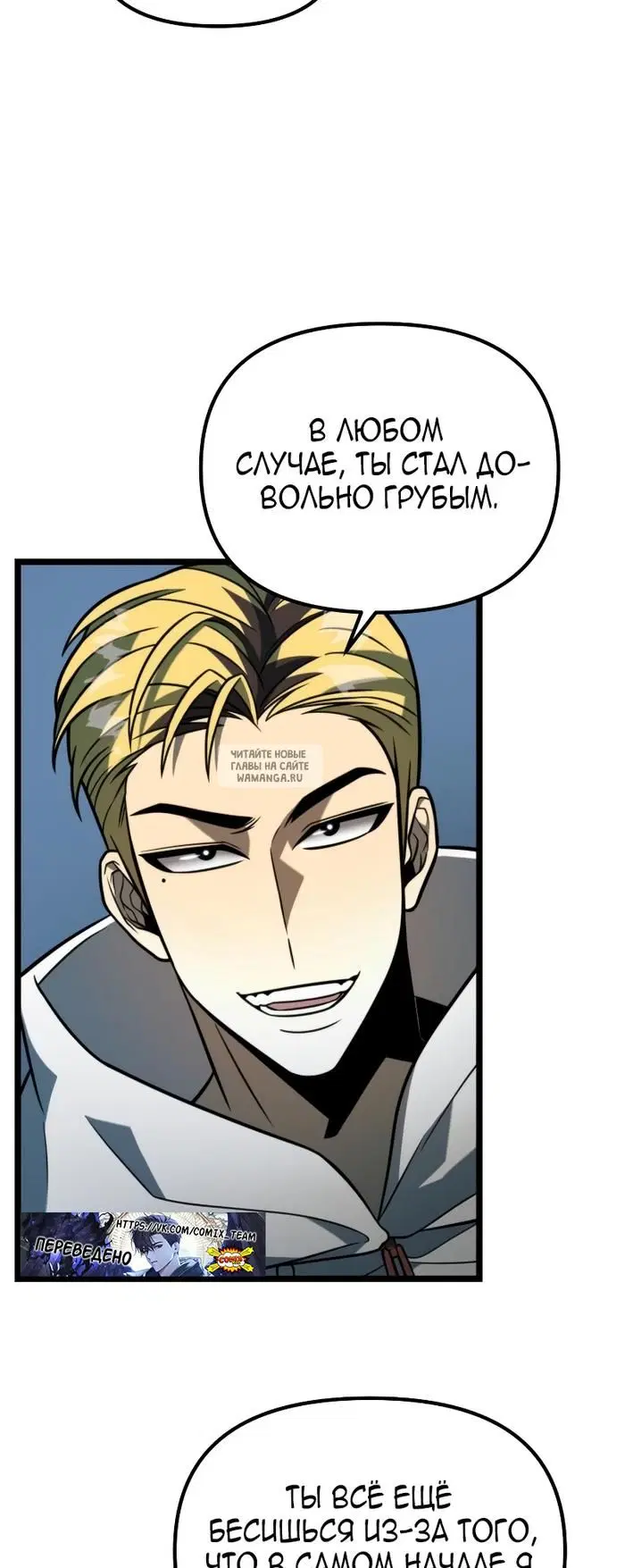 Page 57.000