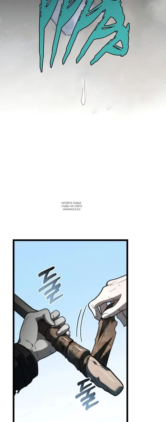 Page 57.000