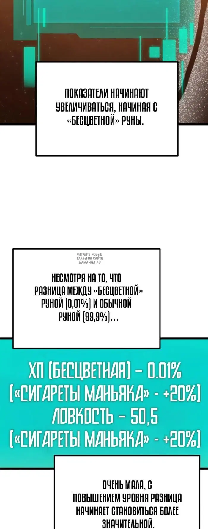 Page 57.000