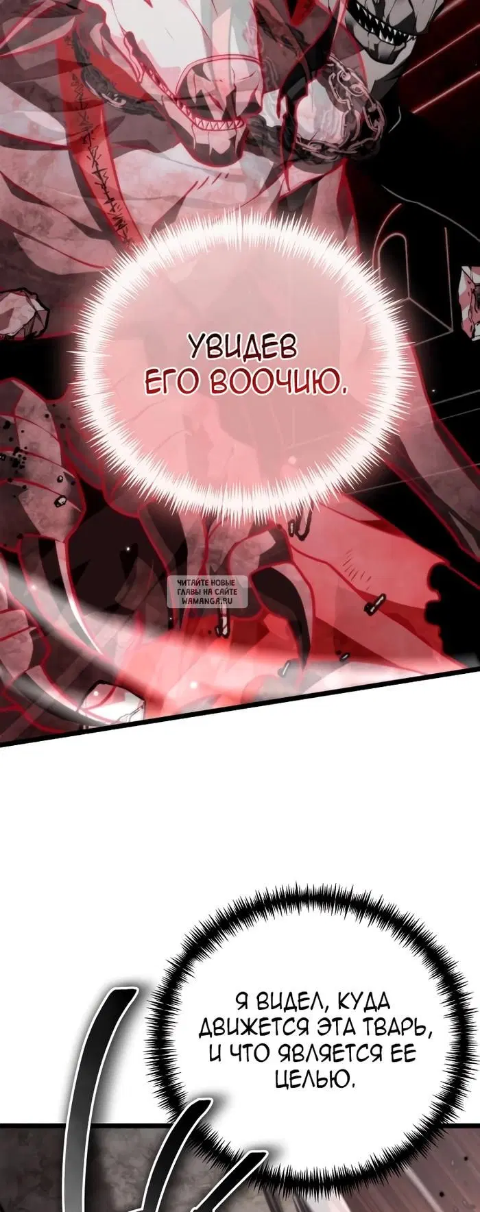 Page 57.000