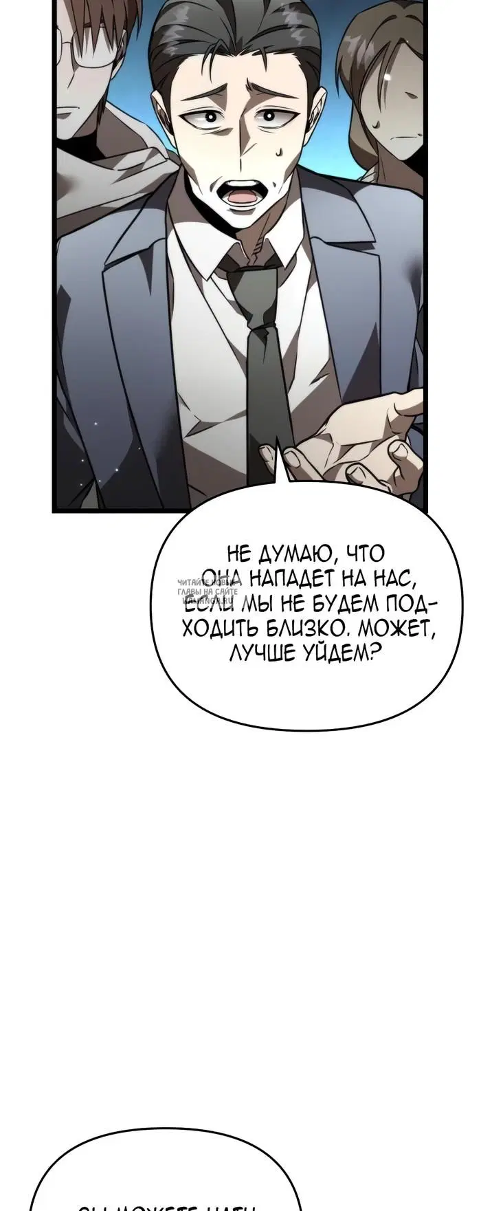 Page 57.000