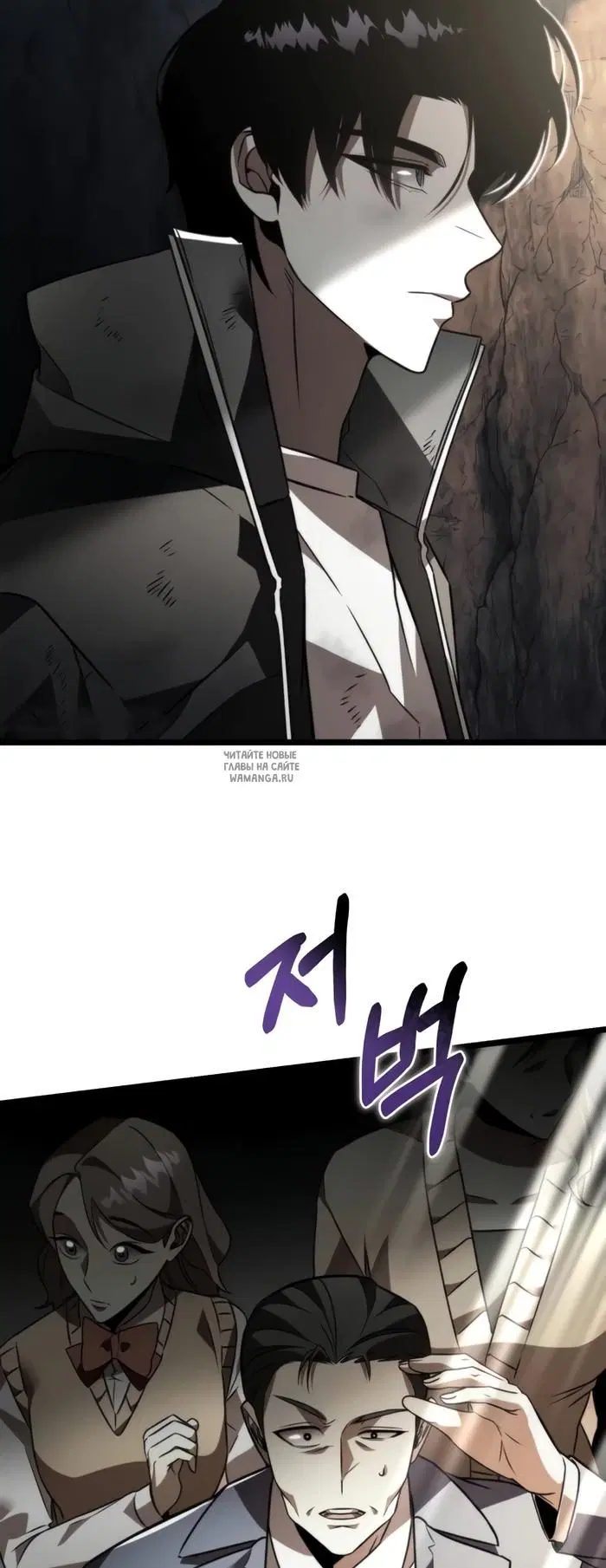 Page 57.000