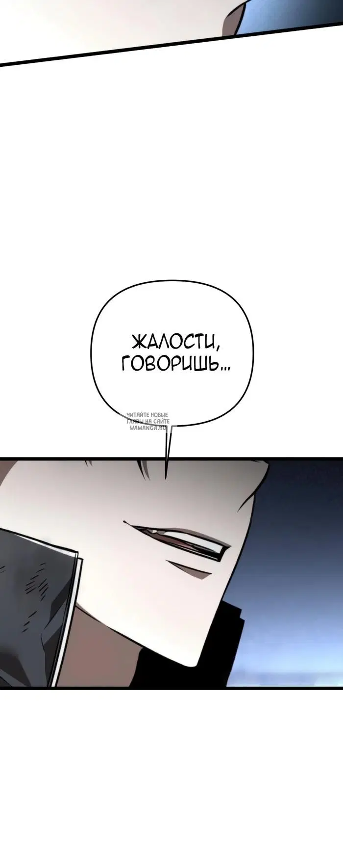 Page 57.000