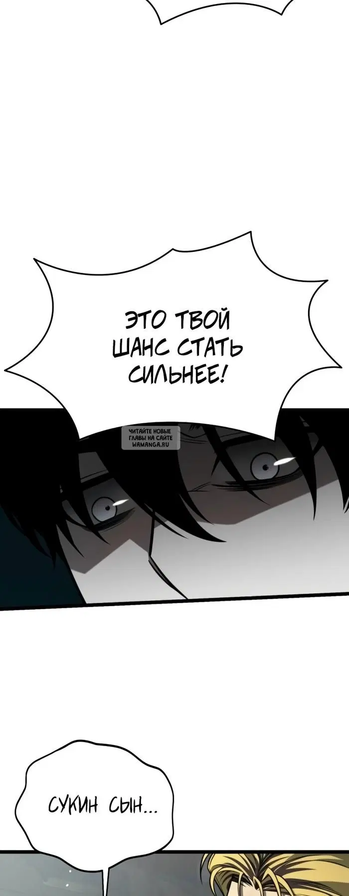 Page 57.000