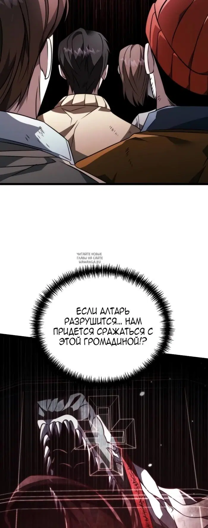 Page 57.000