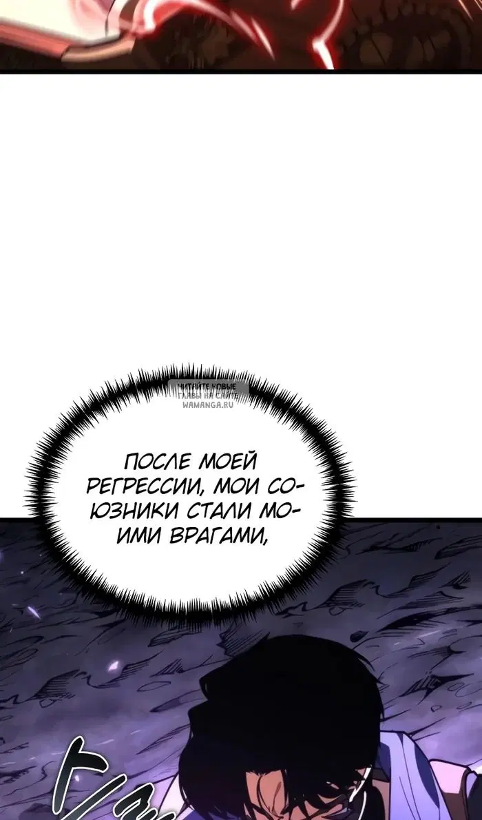 Page 57.000