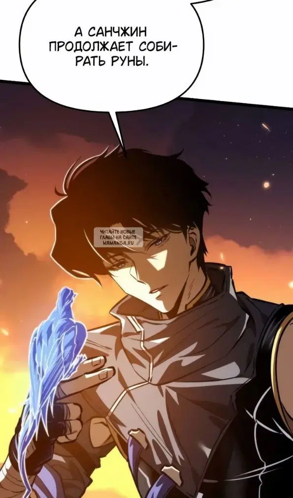 Page 57.000
