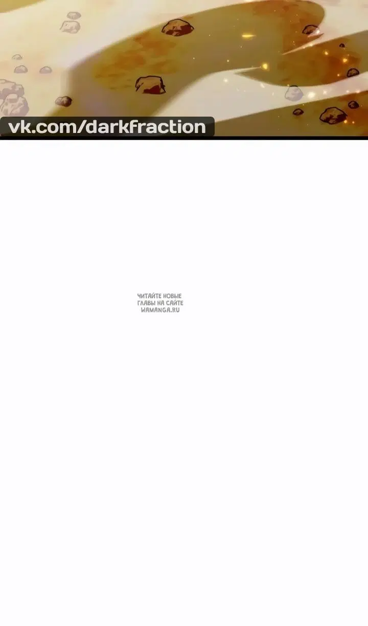 Page 57.000