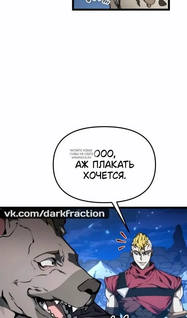 Page 57.000