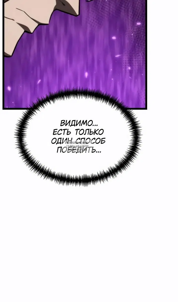 Page 57.000