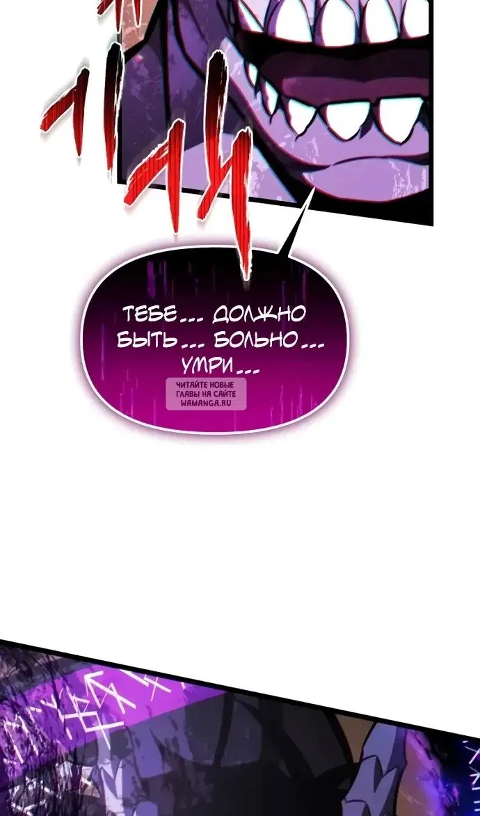 Page 57.000
