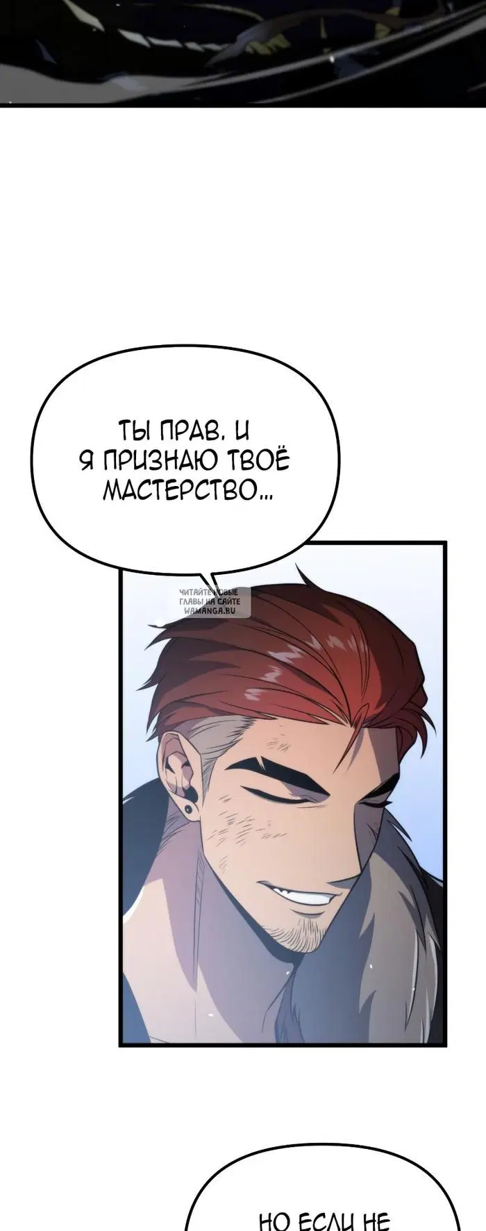 Page 58.000