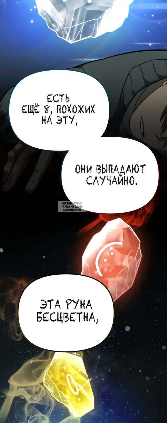Page 58.000