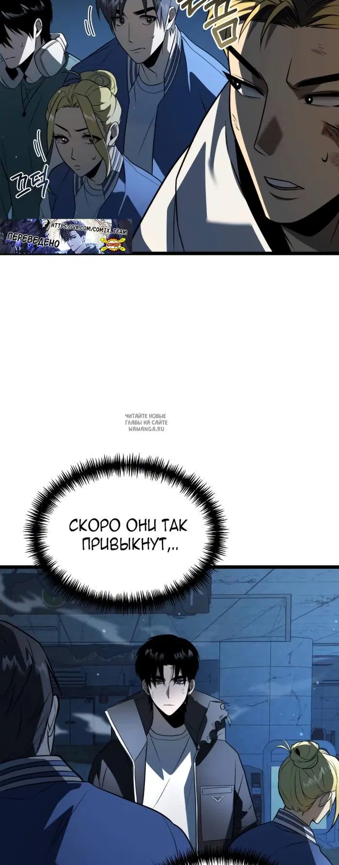 Page 58.000