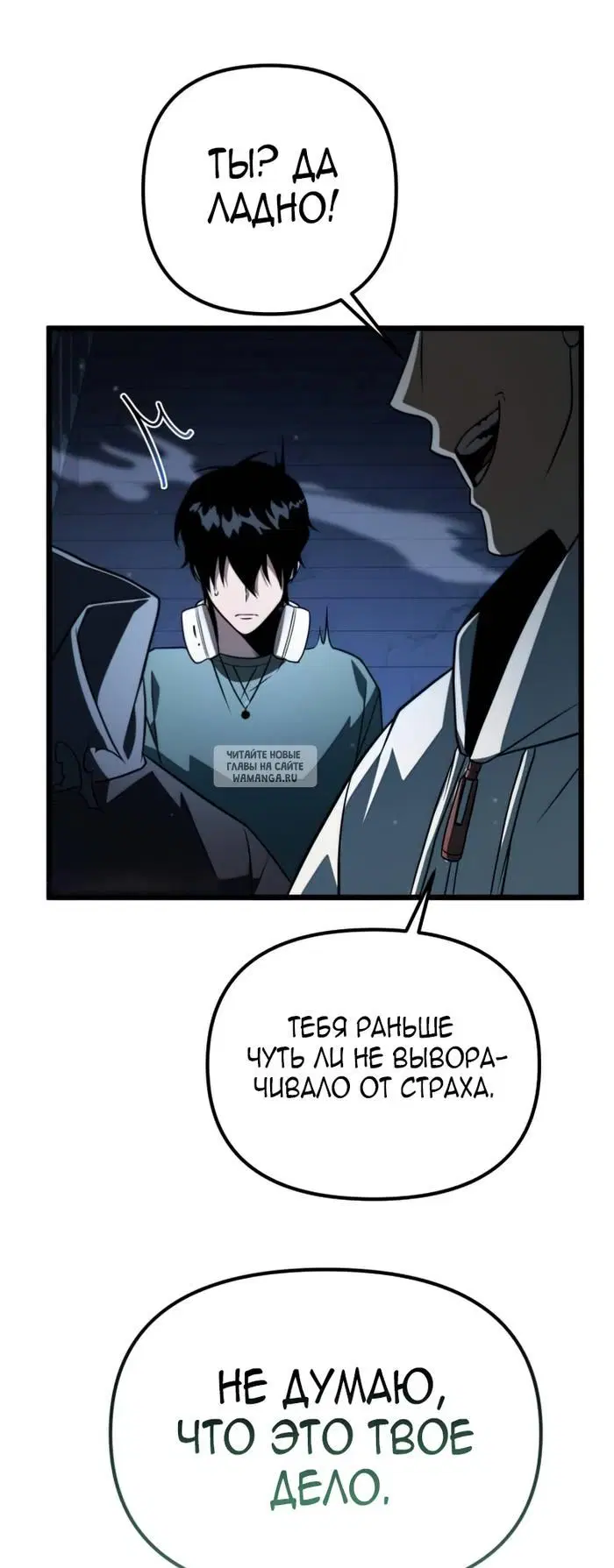 Page 58.000
