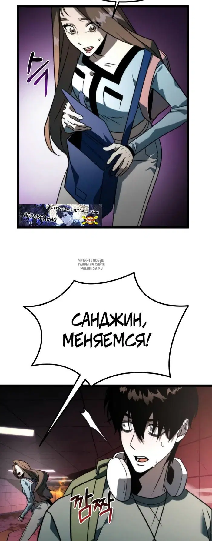 Page 58.000