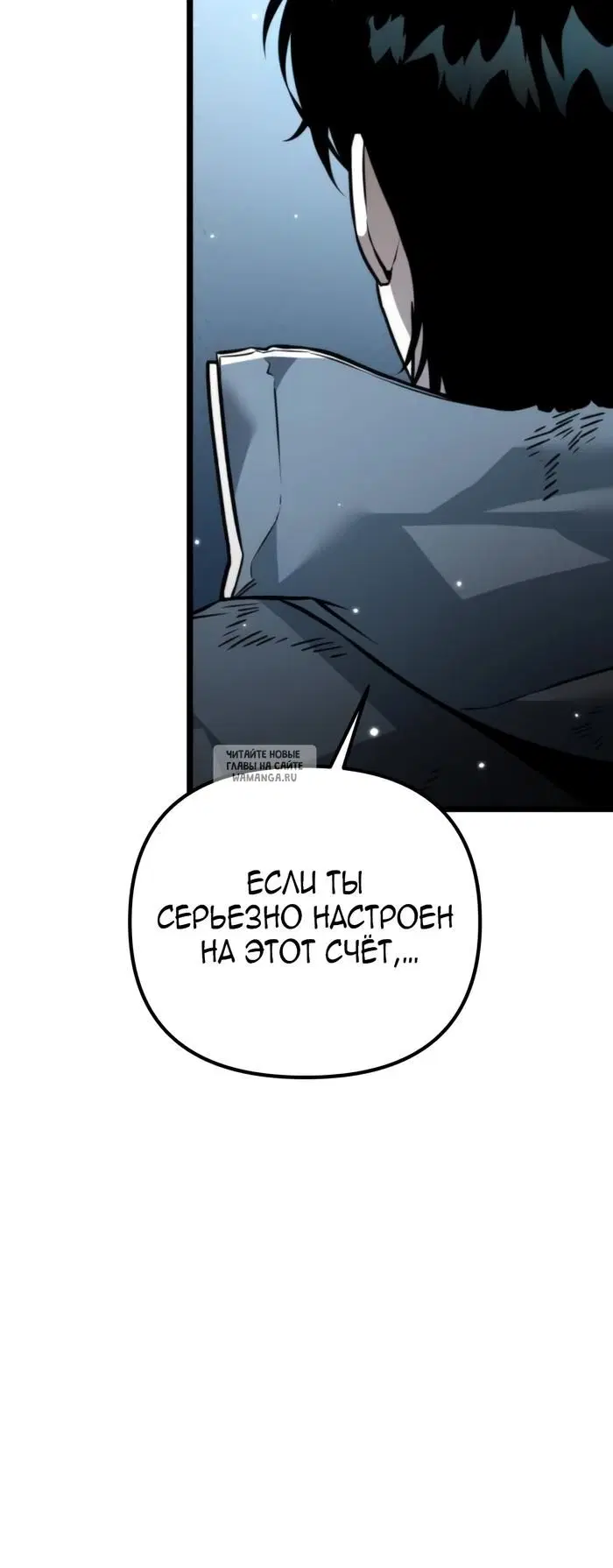 Page 58.000