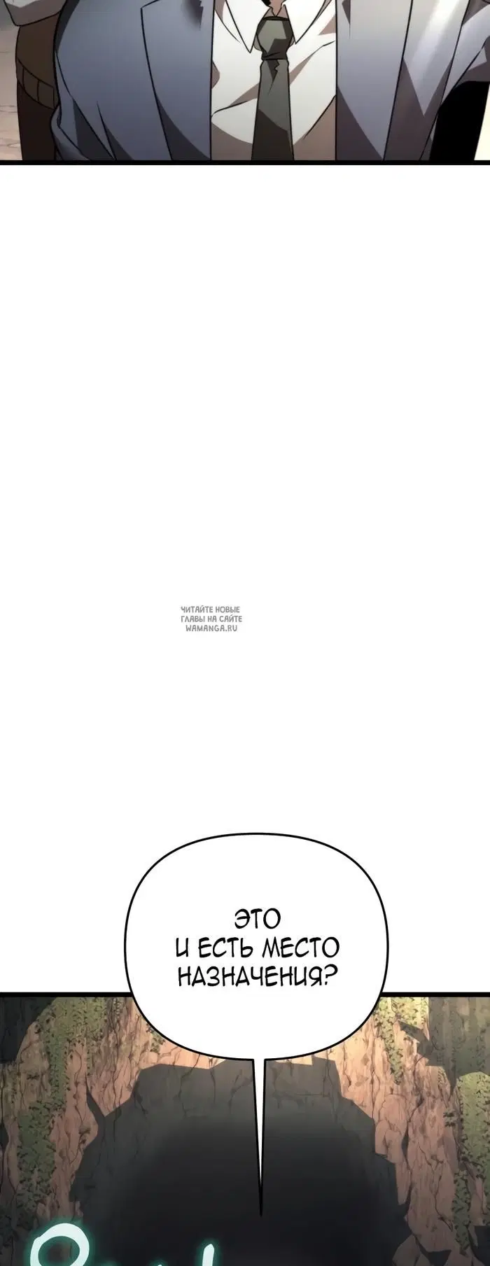 Page 58.000