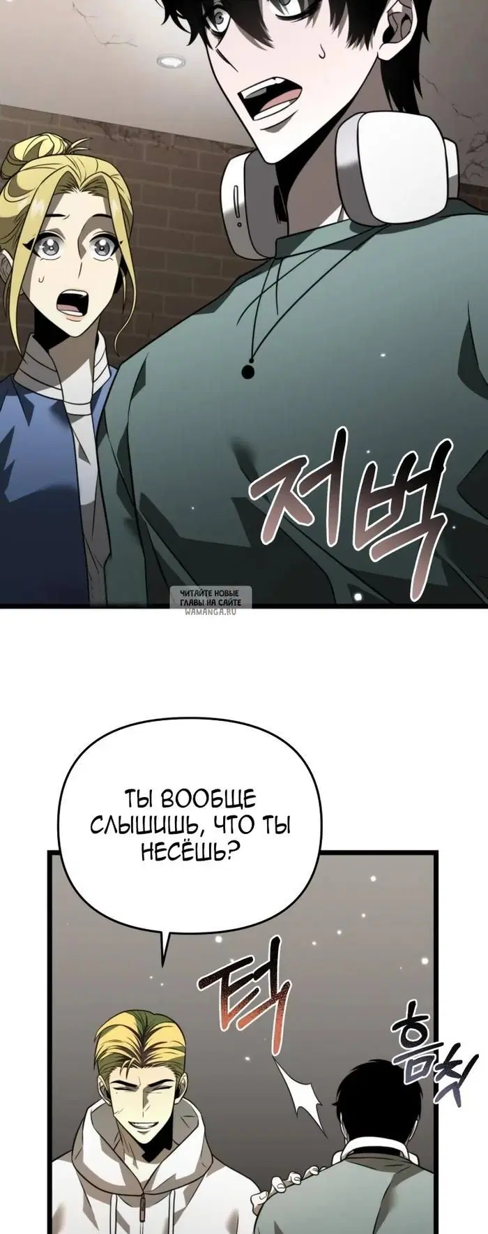 Page 58.000