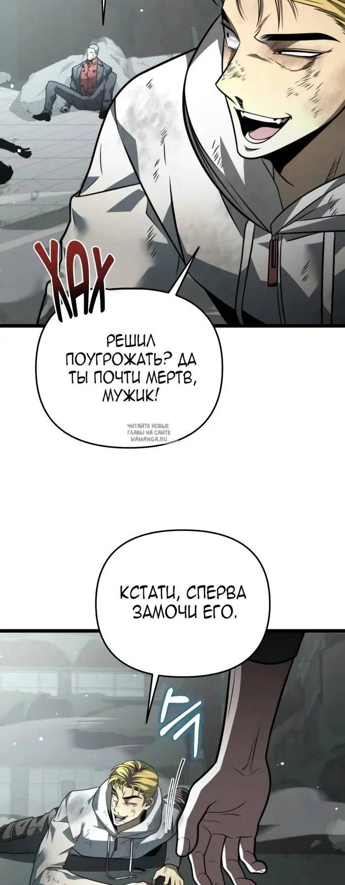 Page 58.000