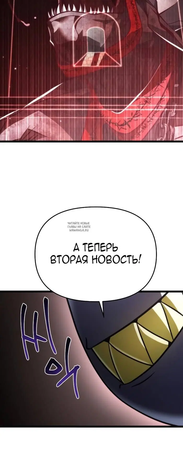 Page 58.000