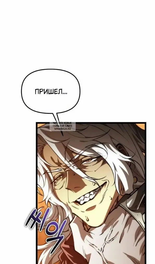 Page 58.000