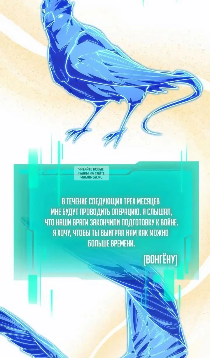 Page 58.000
