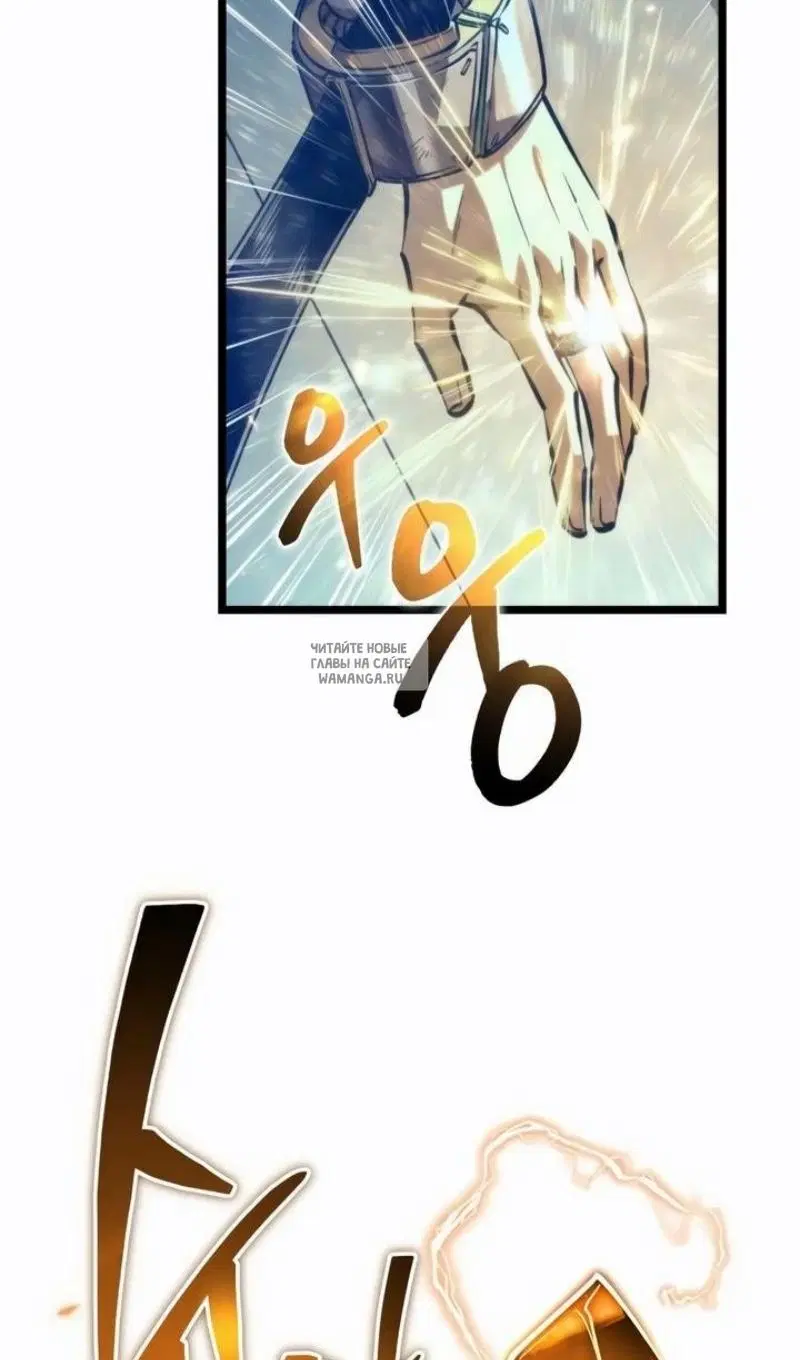 Page 58.000