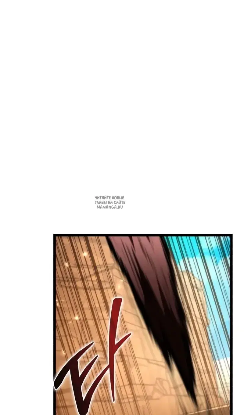 Page 58.000