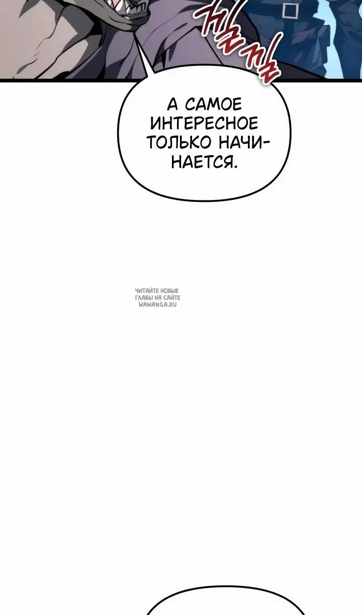Page 58.000