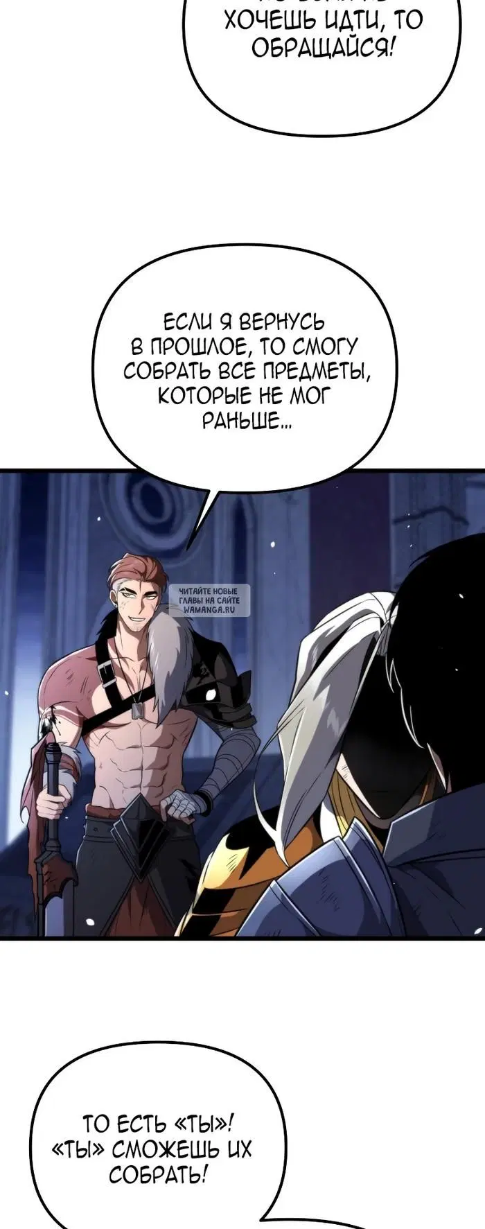 Page 59.000