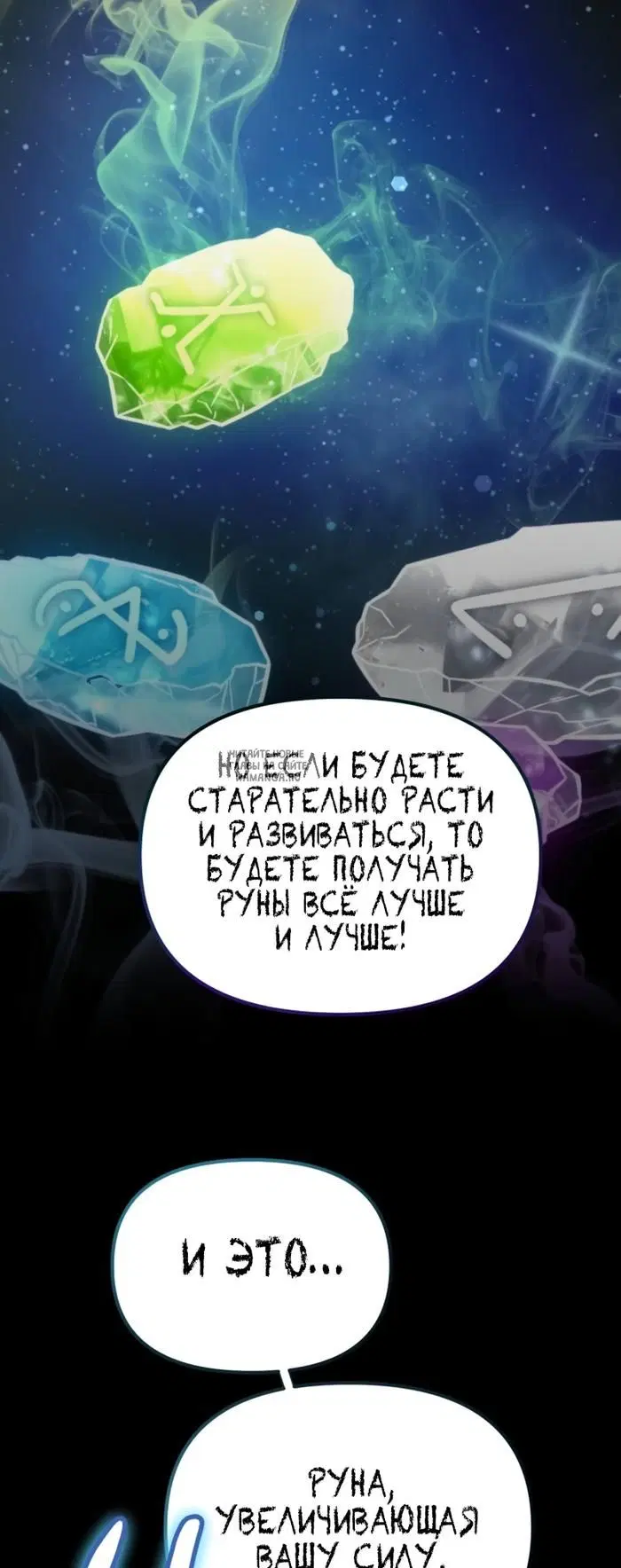 Page 59.000